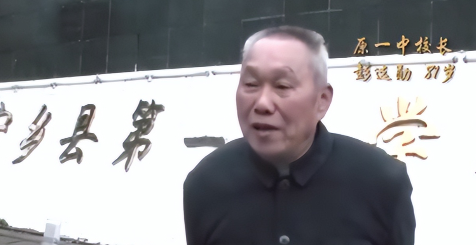 1993年，湖南，16岁女孩考上高中，因家里没钱，只好到县城做保姆，60岁退休老
