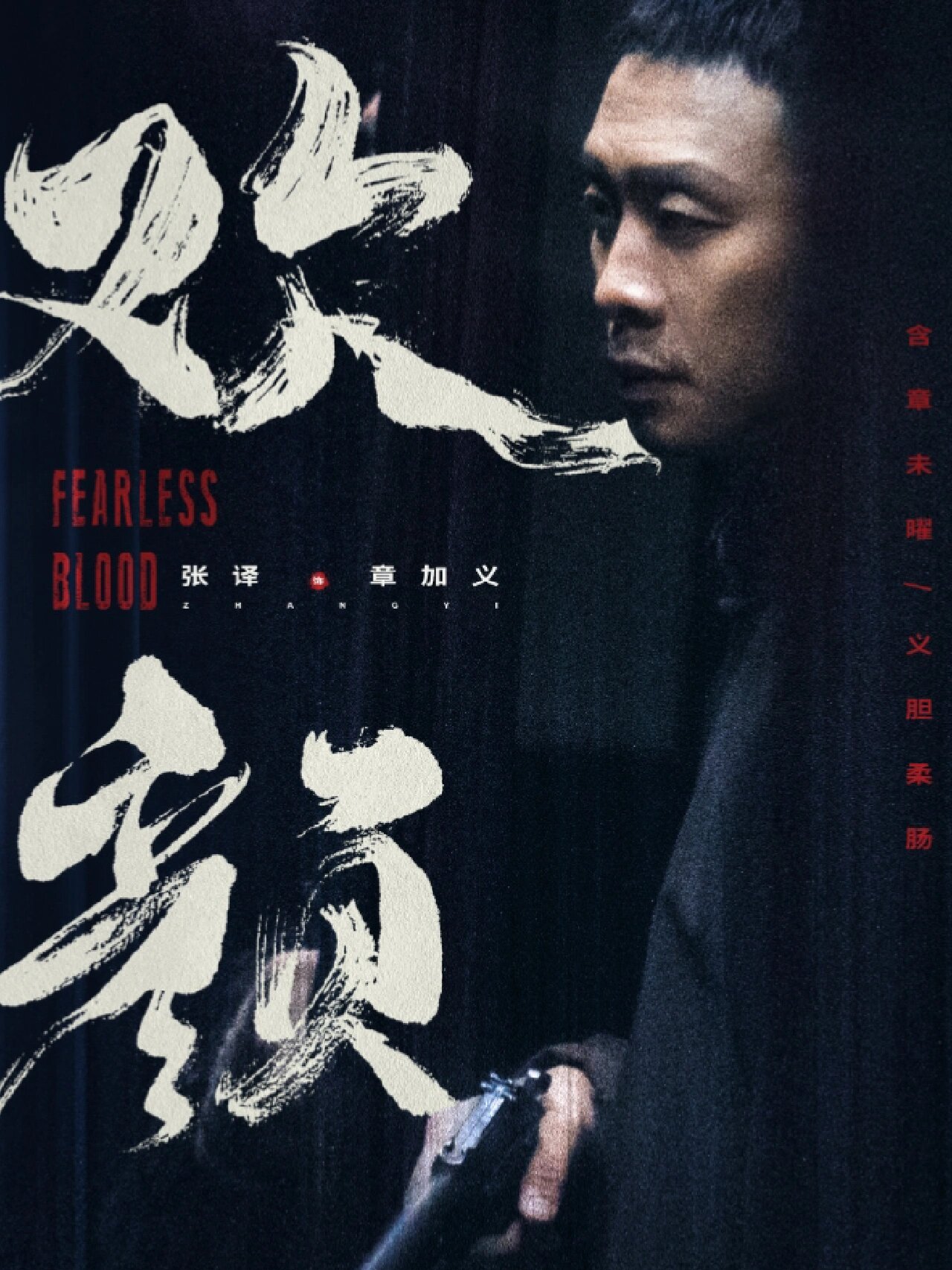 全员演技派实力飙戏，王炸阵容‼️