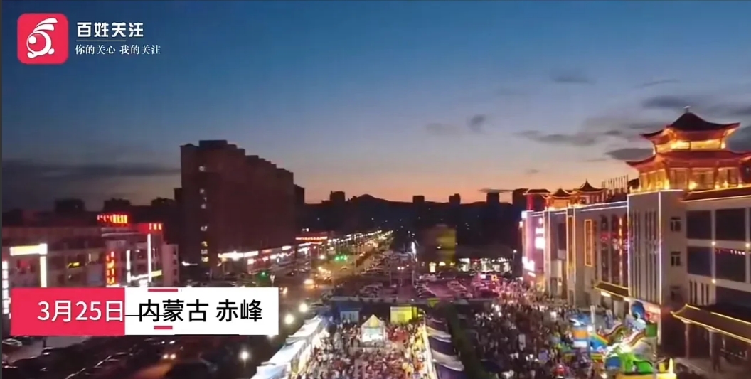 “真的是畜牲！”内蒙古赤峰，一18岁女子称，在自己十二三岁的时候，遭受到了父亲的