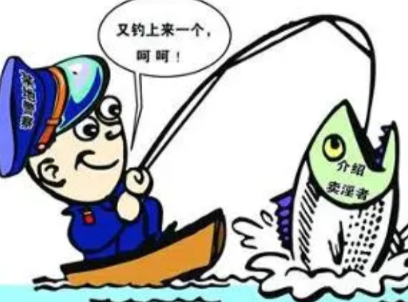 这世界已经颠到我不认识的地步了？
网传：合肥一家长举报老师教师节收取贵重礼物（五