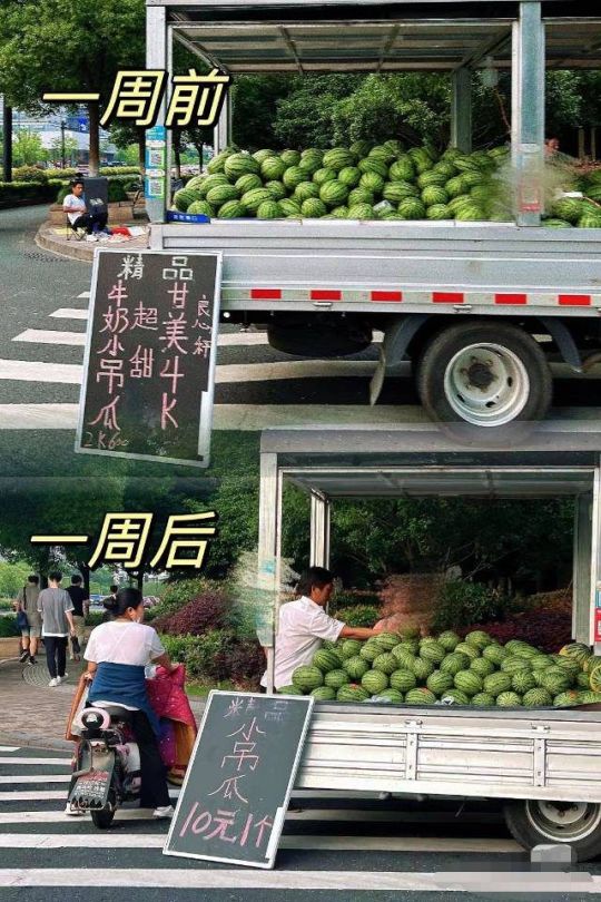 从营销大师到摆摊大爷的演变