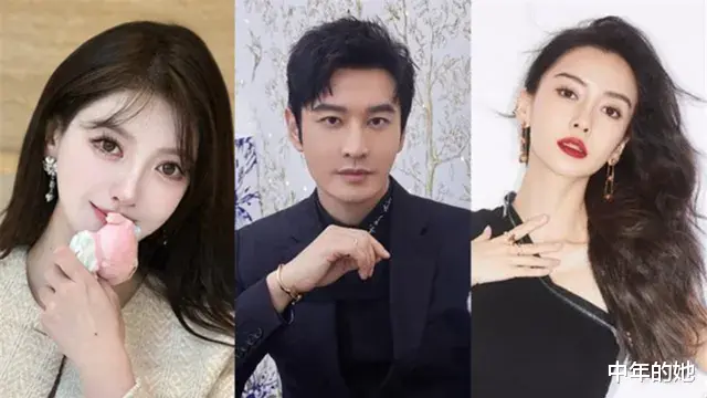 叶珂又发表炸裂言论，这次看黄晓明怎么收场？（叶珂是谁啊）-第13张图片-九妖电影