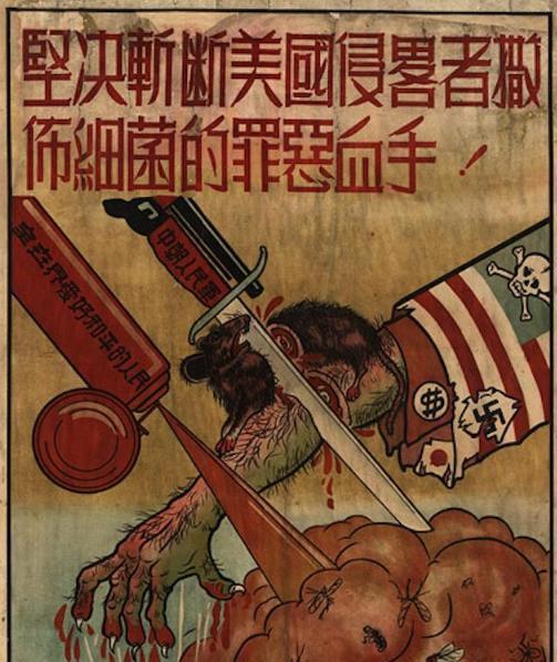 1952年，67军军长李湘在朝鲜战场视察完工事后，突发怪病，脑袋胀得水桶一样粗大