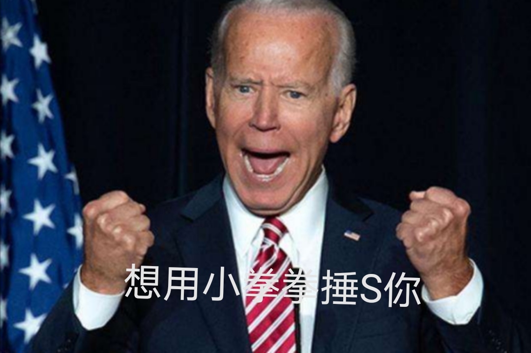 瞌睡乔和艺人经纪公司签约，川宝觉得他在开玩笑，小编也觉得他在开玩笑。
难道他在任