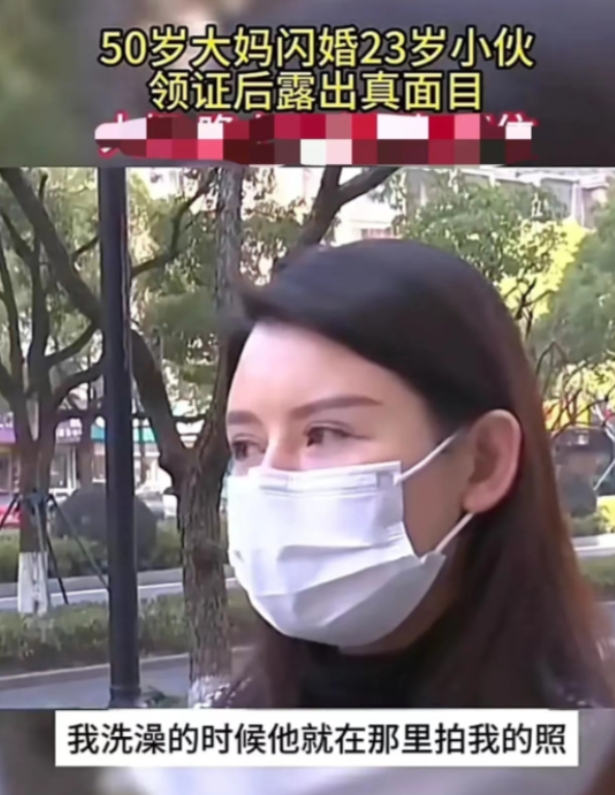 “太狗血了！”湖南长沙，50岁漂亮大妈离婚后，被比自己女儿还小一岁的23岁健身教