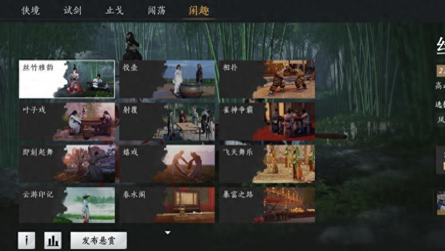 手残党速来！《燕云十六声》小玩法的这些“旁门左道”你必须知道