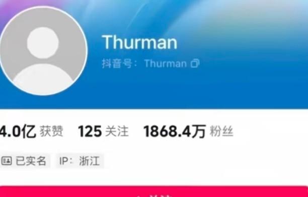 网络视频都是剧本、摆拍？网友：你真觉得人脸上会长摄像头？（视频会让人更显胖吗）-第13张图片-九妖电影