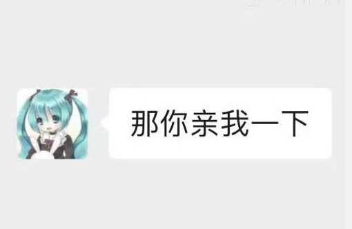 谁看了刘晓庆的故事不说一句她把自己的人生活成了大女主，一直都是大女主爽文，当年姜