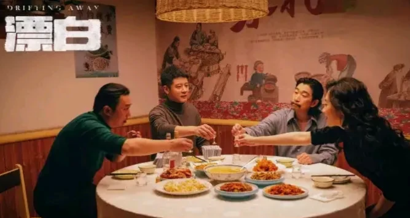 《漂白》
天吶，
漂白原来是这样漂的呀？
一开始不明白这个剧名从哪儿说起的。
看