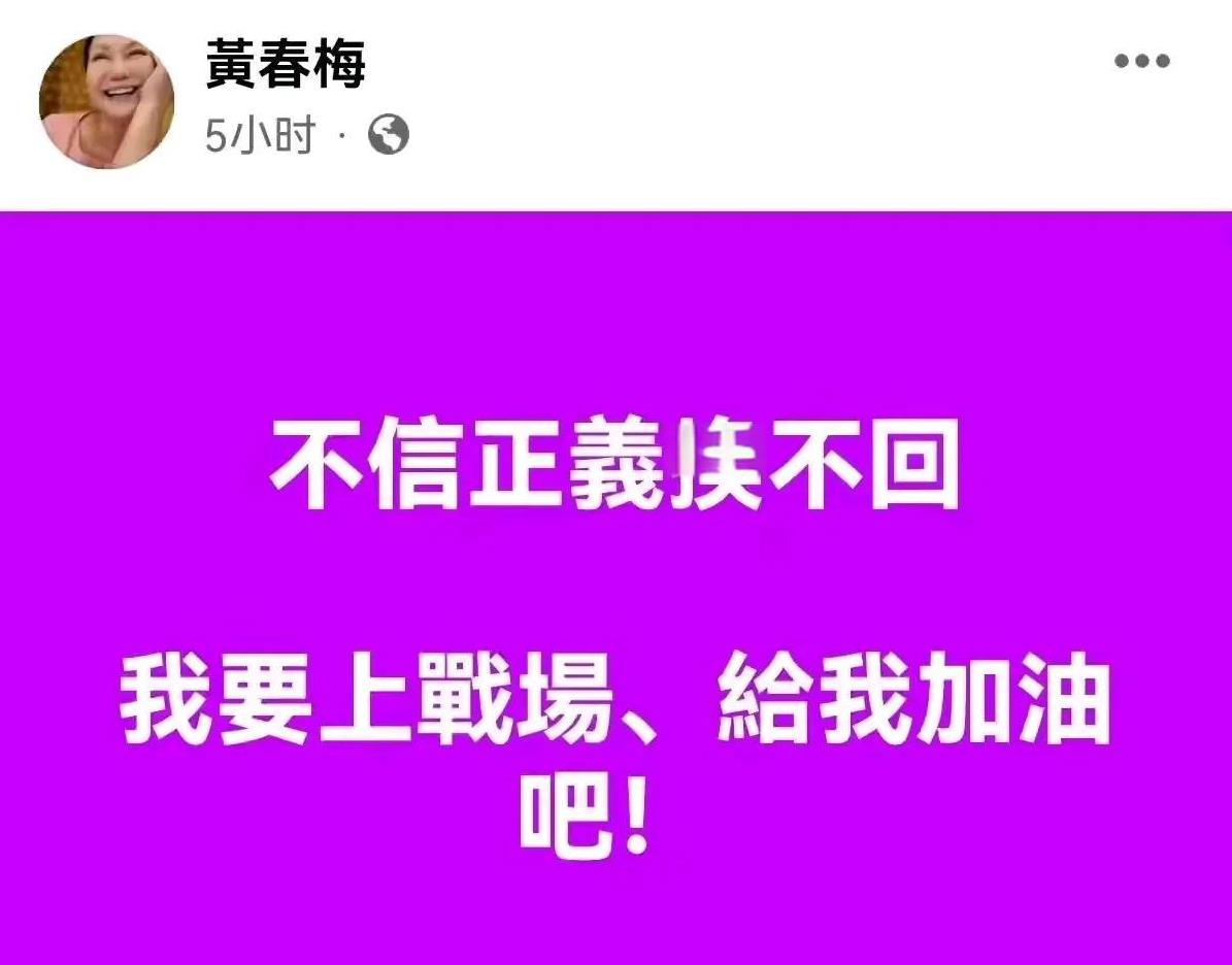 小S这回，算是尝到了苦头。不仅事业上遭遇重创，代言也全飞了。那些大牌厂家，一个个