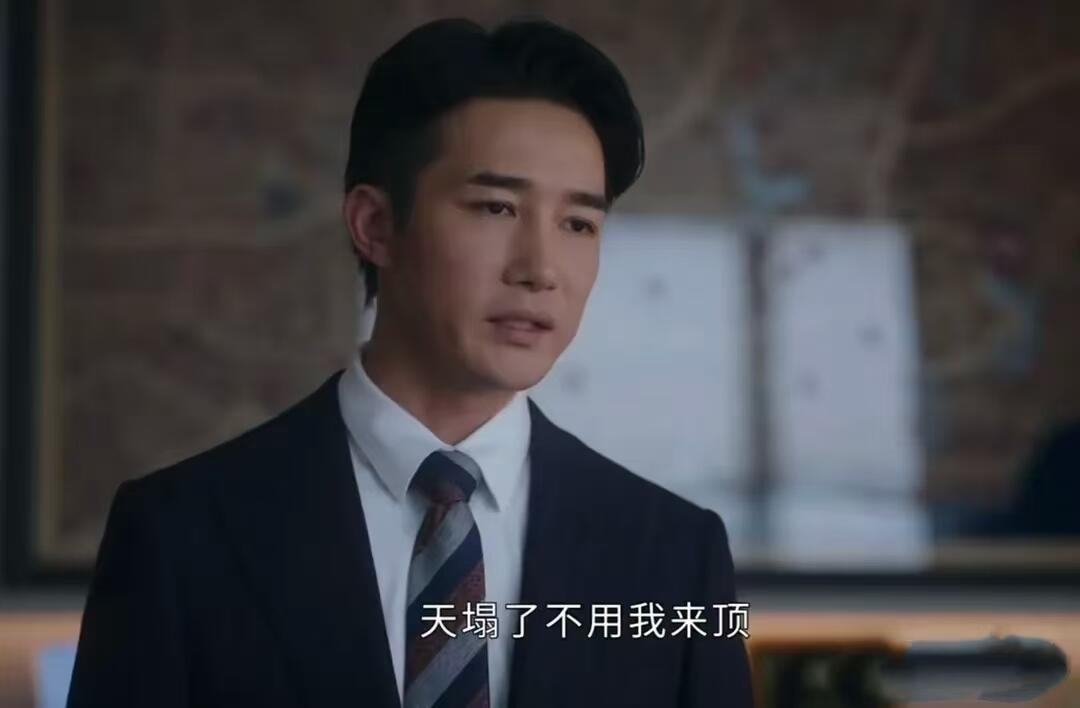 前途无量：想不到钱母与邱老还有这层关系！