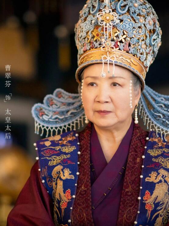 曹翠芬：戏里儿孙满堂戏外无儿无女