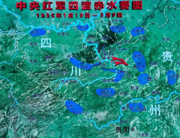 四渡赤水为什么能震惊世界？原因很简单：

第一条：可以说，如果没有伟人、没有四渡