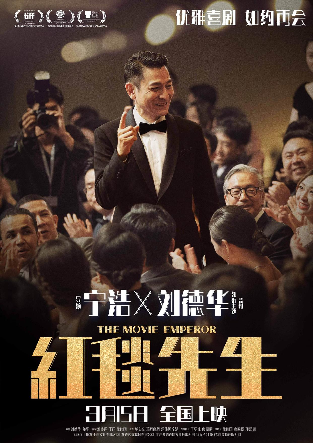 🎬 电影市场的风云变幻总是让人目不暇接。记得今年春节的时候，两部备受期待的大片