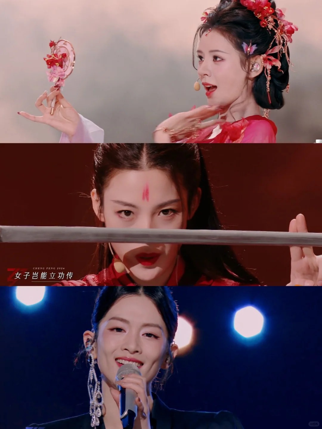 芒果又押错宝了？自从王心凌，就没押对过
从每季浪姐的主题曲占位、前两期给的镜头数