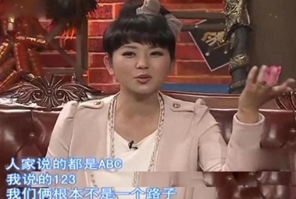 方琼与杨扬的婚姻故事吸引了无数人的目光。这段幸福的结合不仅出人意料，还充满了误解