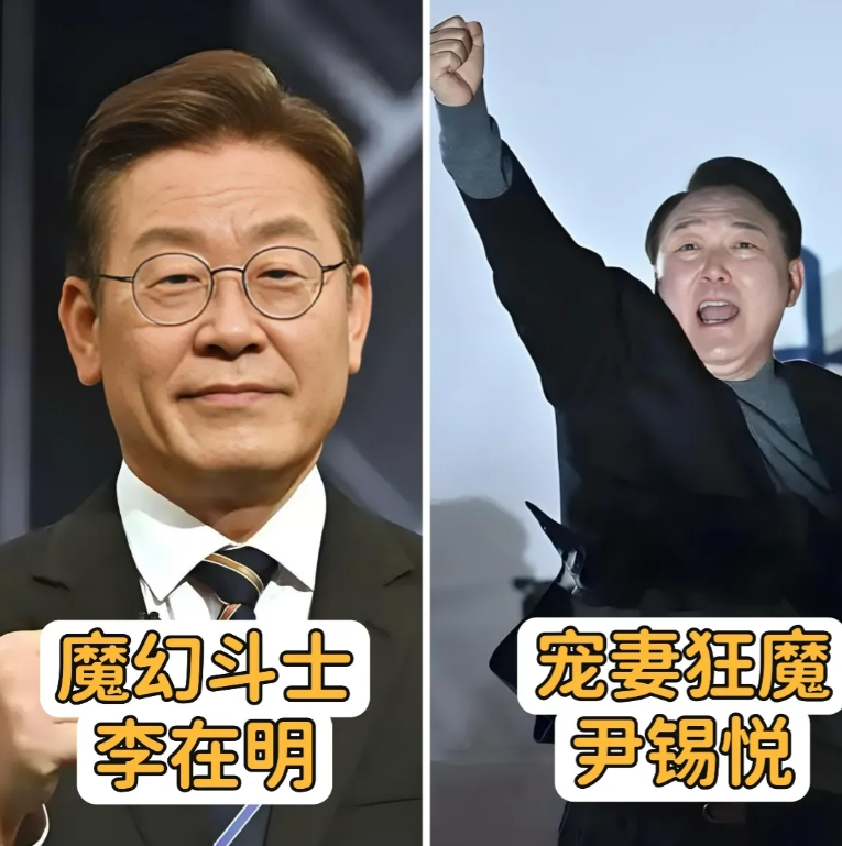 李在明即将锒铛入狱，韩真正大战拉开序幕！

李在明要进监狱了，他急不可待地想要弹