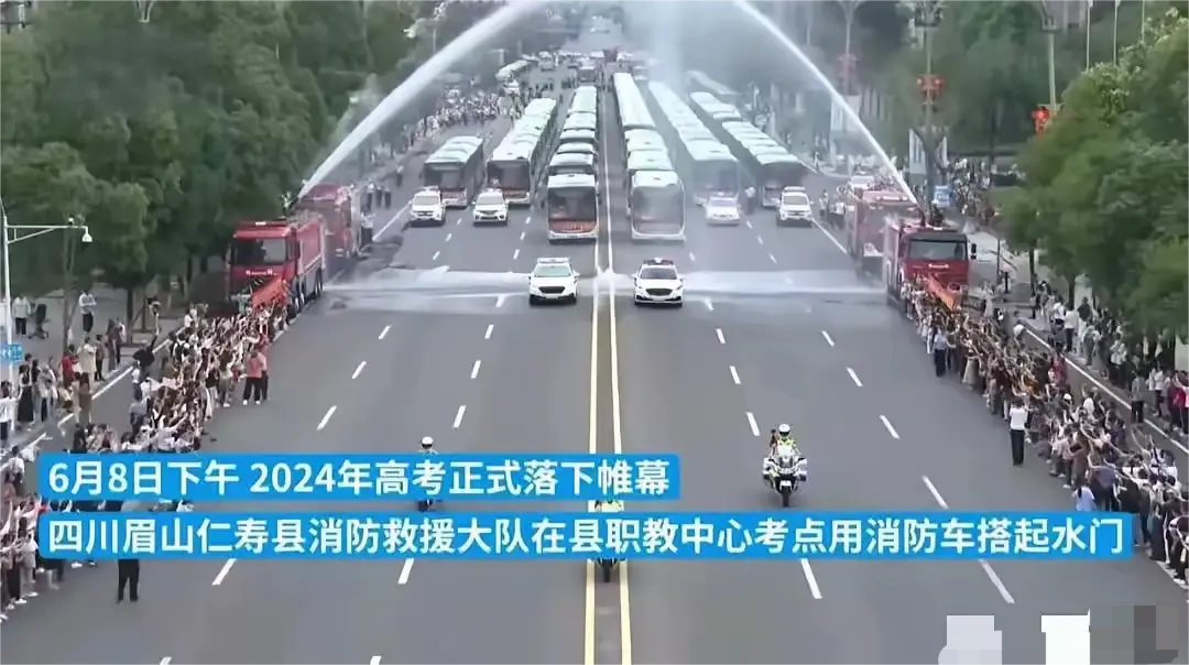 这阵仗，一看就是发达国家
