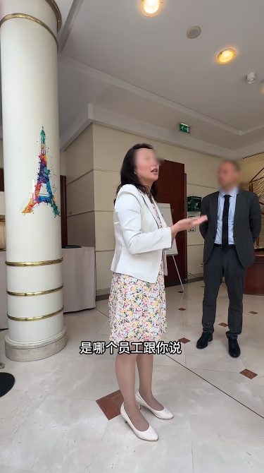后续！巴黎台资酒店回应拒挂中国国旗：这是我们的权利，全拆了也不挂！
这事儿后续发