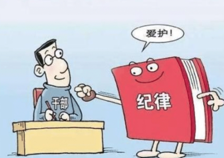 巡查组到单位开完动员会刚要离开，这时单位一位老同志站了起来，他大声对巡查组人员说