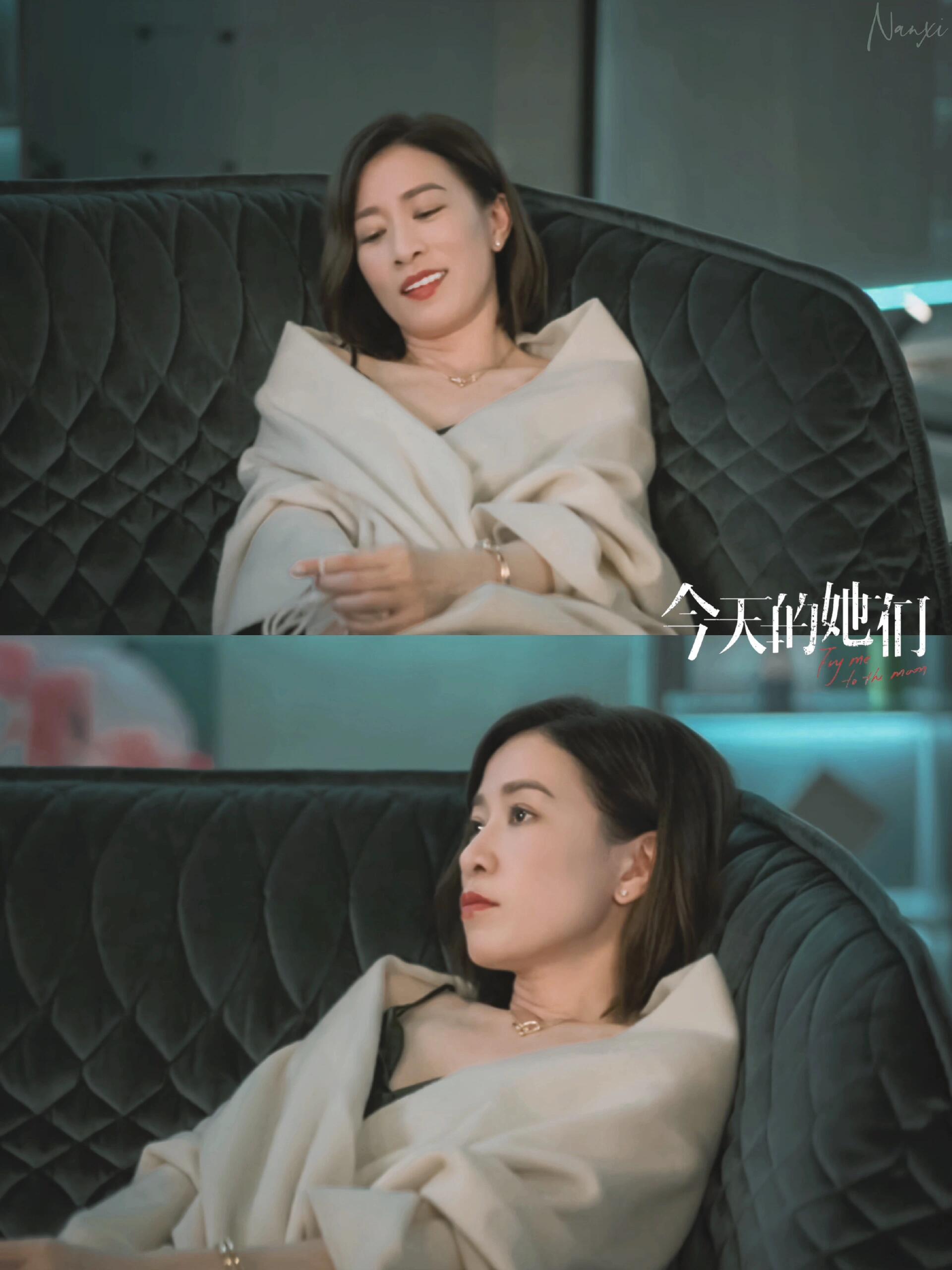 看今天的她们，做强大女人！！