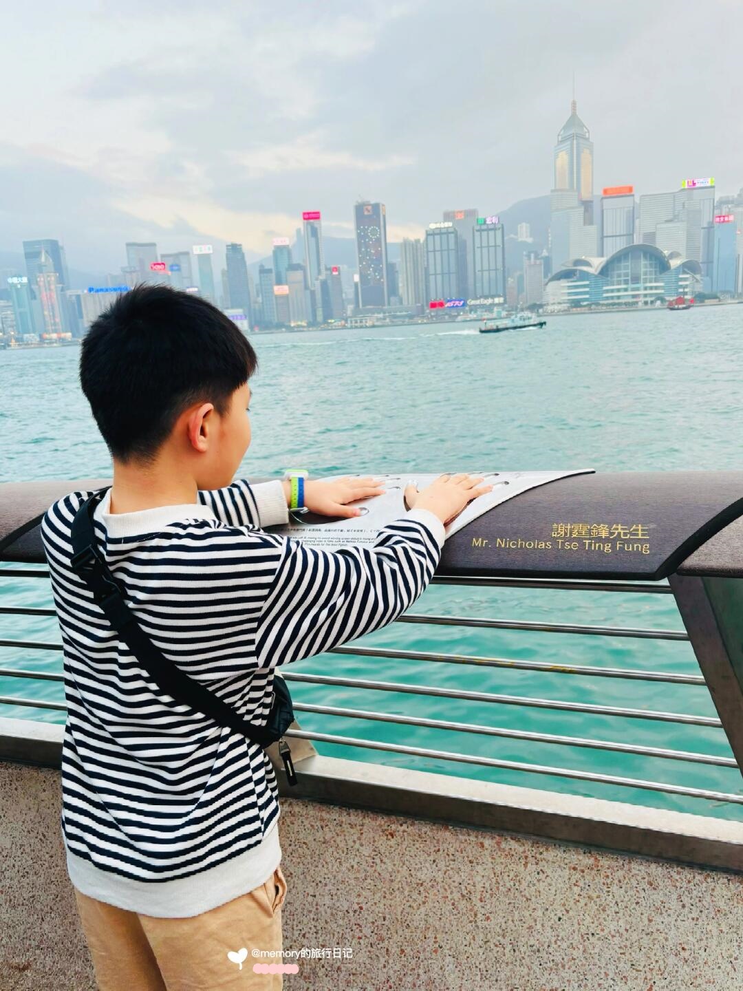 关于带娃从石家庄坐高铁去香港这件事
