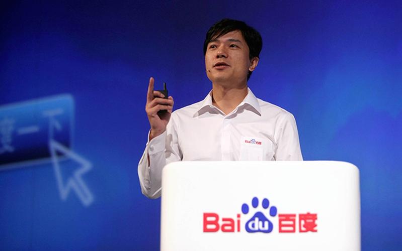 李彦宏: 百度的掌舵人与互联网领袖的比较解析