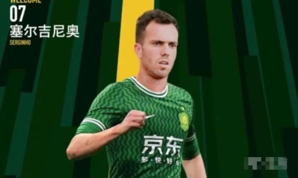 截止晚上12点，中国足球最新消息。
一，好消息！拥有巴西、意大利双重国籍塞尔吉尼