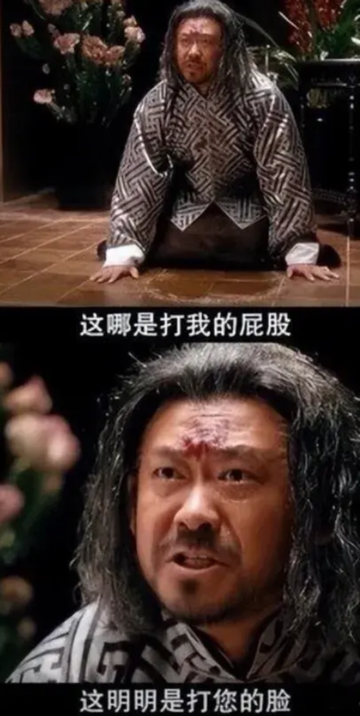 西方伪史又被打脸！
以前说辣椒从美洲带进来的结果在中国发现了原生辣椒，而且证明了