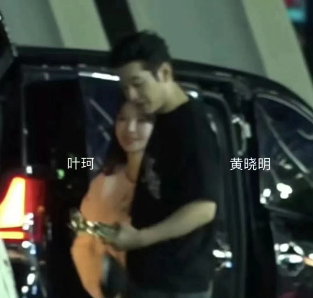 黄晓明女友发文道歉决定退出网络