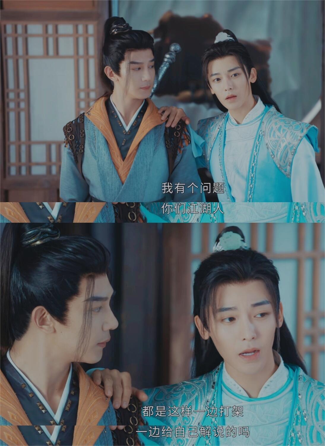 你们少白是搞笑剧吧，这嘴也是不饶人！