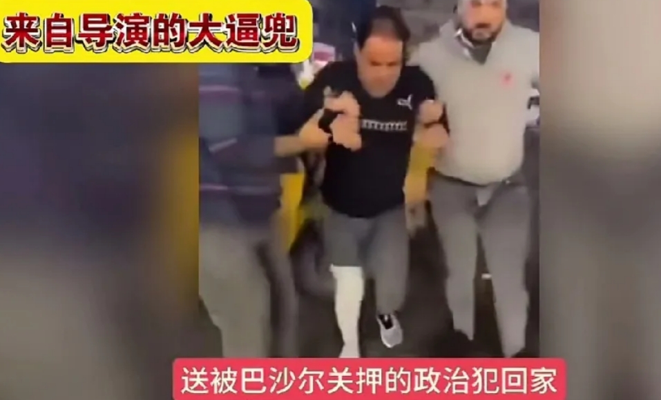 抹黑叙利亚巴沙尔的演员又演砸了