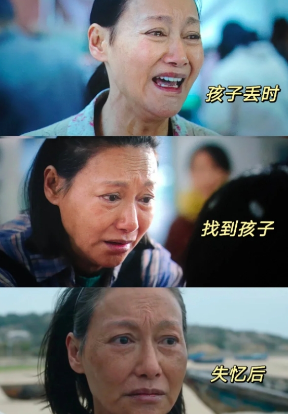 这才是真正的演员，终于知道为什么惠英红这么多人喜欢了。
原因无非就是这三点

4