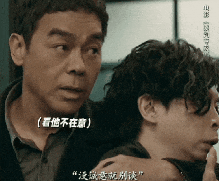 曾把梁朝伟比下去的他,如今只能靠扮丑博眼球?这香港影帝怎么了(香港影星梁朝伟几岁)-第6张图片-九妖电影 曾把梁朝伟比下去的他,如今只能靠扮丑博眼球?这香港影帝怎么了(香港影星梁朝伟几岁)-第6张图片-九妖电影