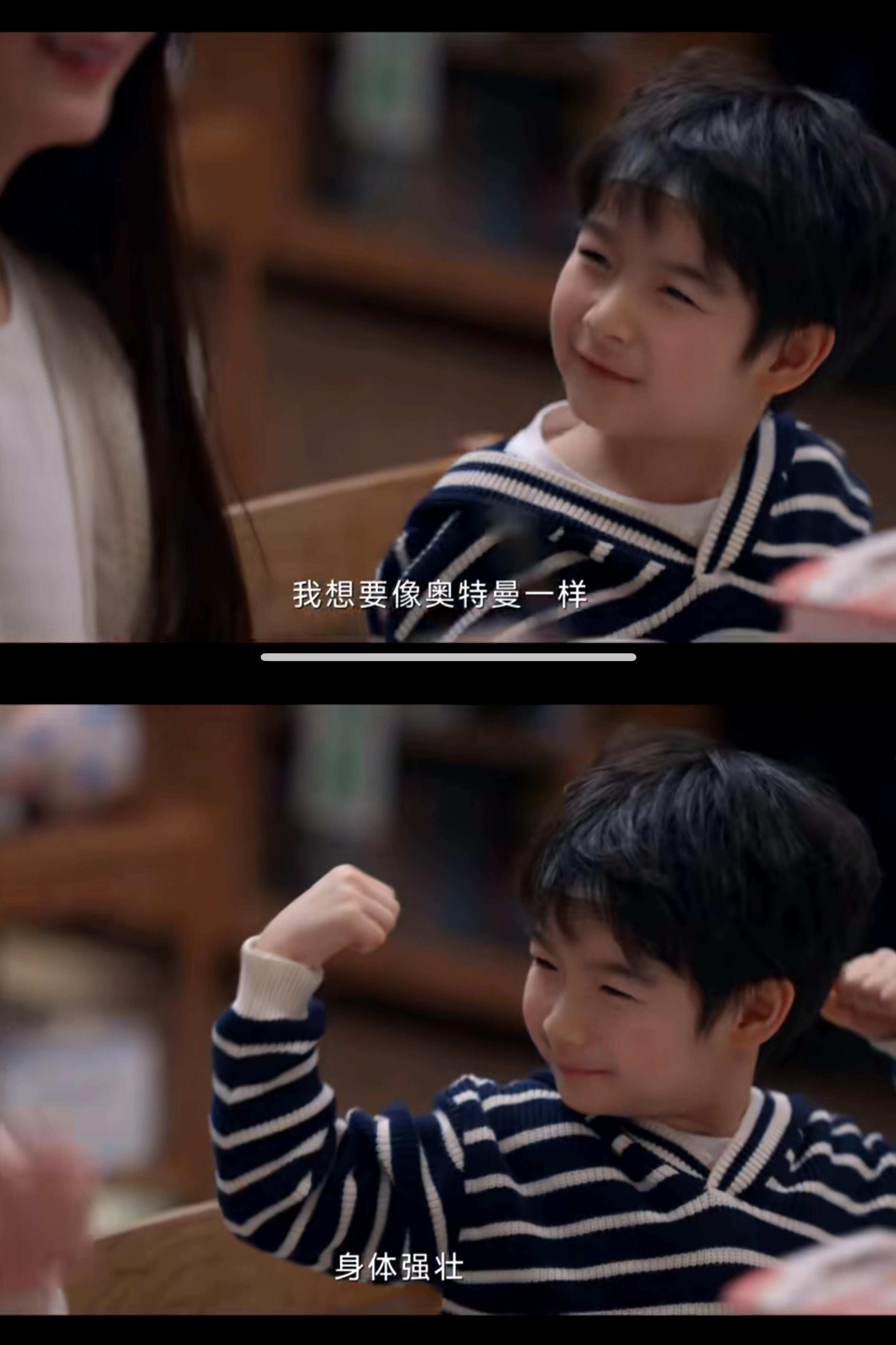 隔代的家庭教育观念有多大的差距呢？