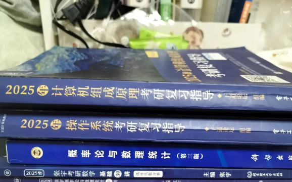 闺女今年大四，宿舍6名同学，三个同学考研，昨天晚上闺女说，她宿舍一同学得知目标院