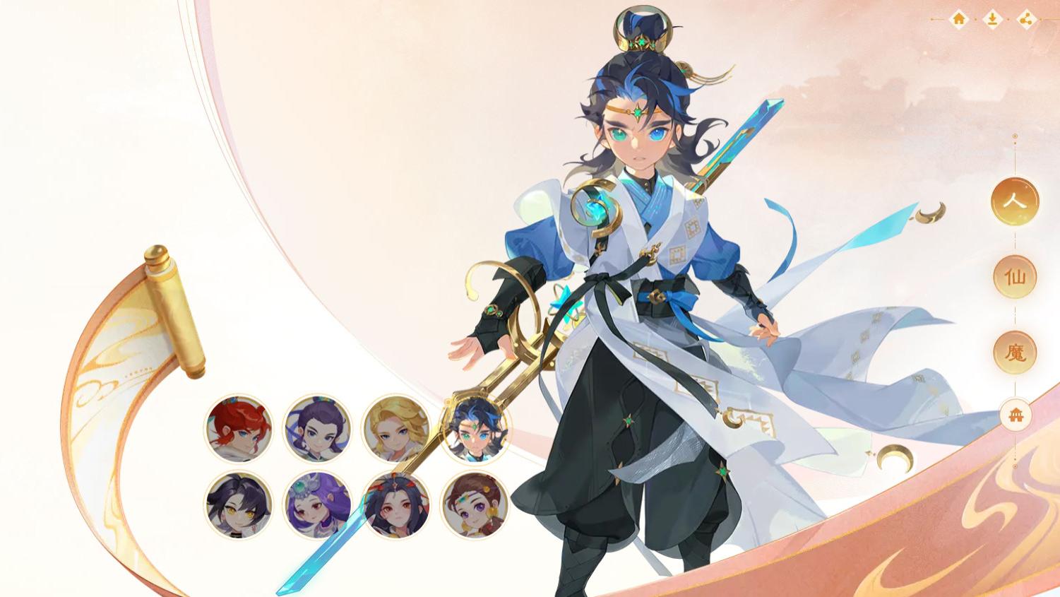 梦幻西游占星大师越星河，异瞳预测未来，帅到炸裂！