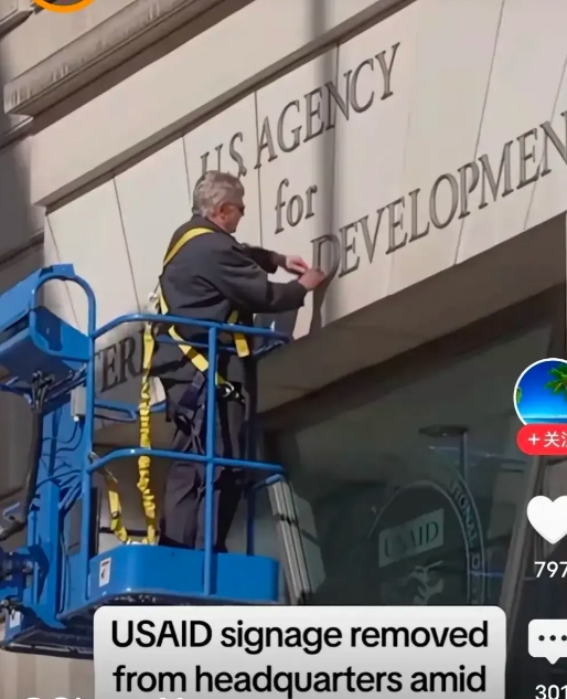 这个中国“专家”贝书颖，是什么货色！
马斯克端掉美国国际开发署，贝书颖悲了，哀嚎