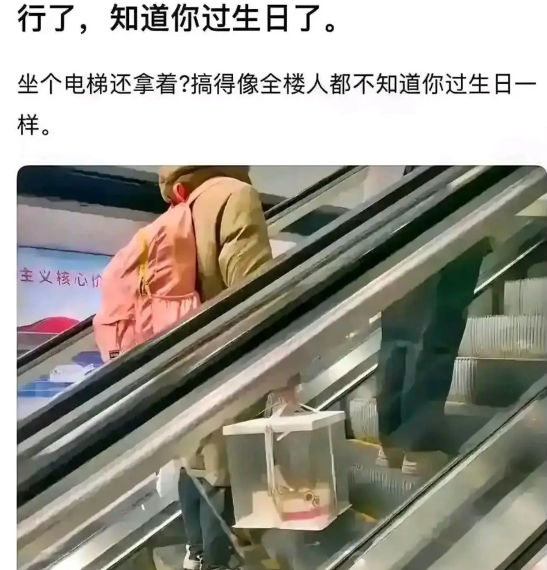 现在的人戾气咋这么重呢
