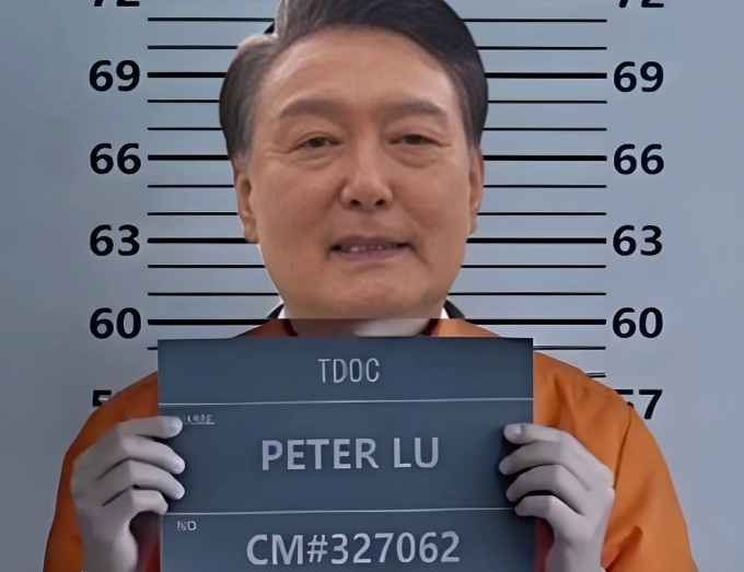 穷途末路！韩国总统尹锡悦正式进入拘留所，已完成嫌疑人拍照、身体检查、指纹录入等环
