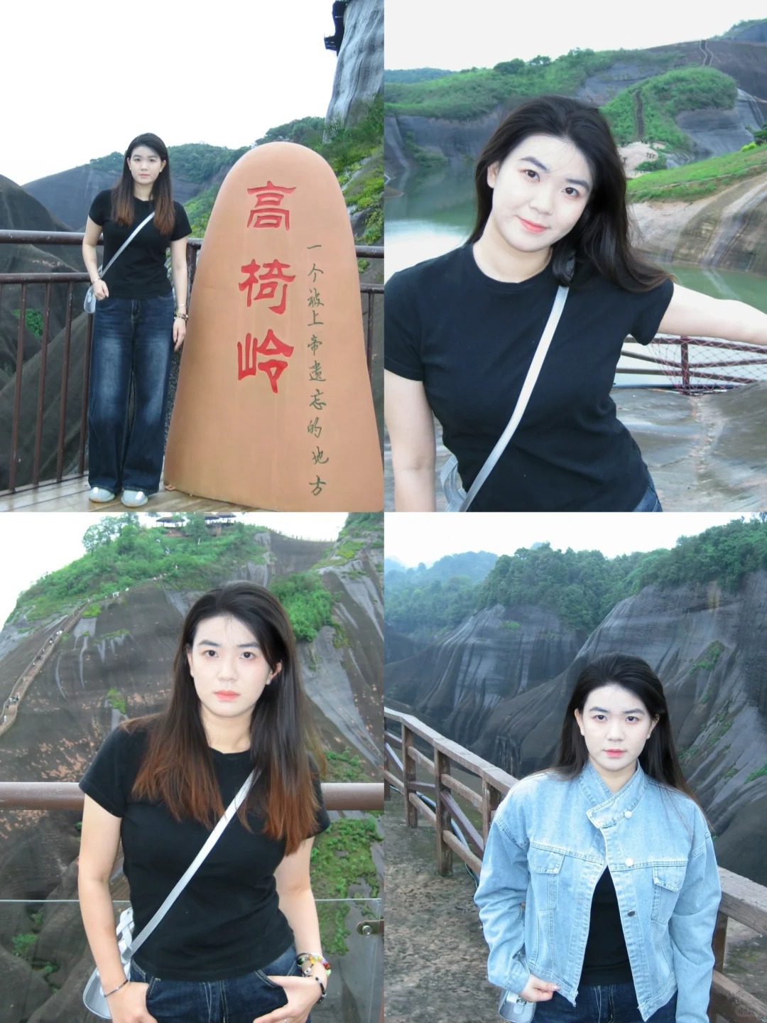 今早的高椅岭😎😎😎
全程 3 4 个小时，边走边拍也不会太累～
尽量早上早