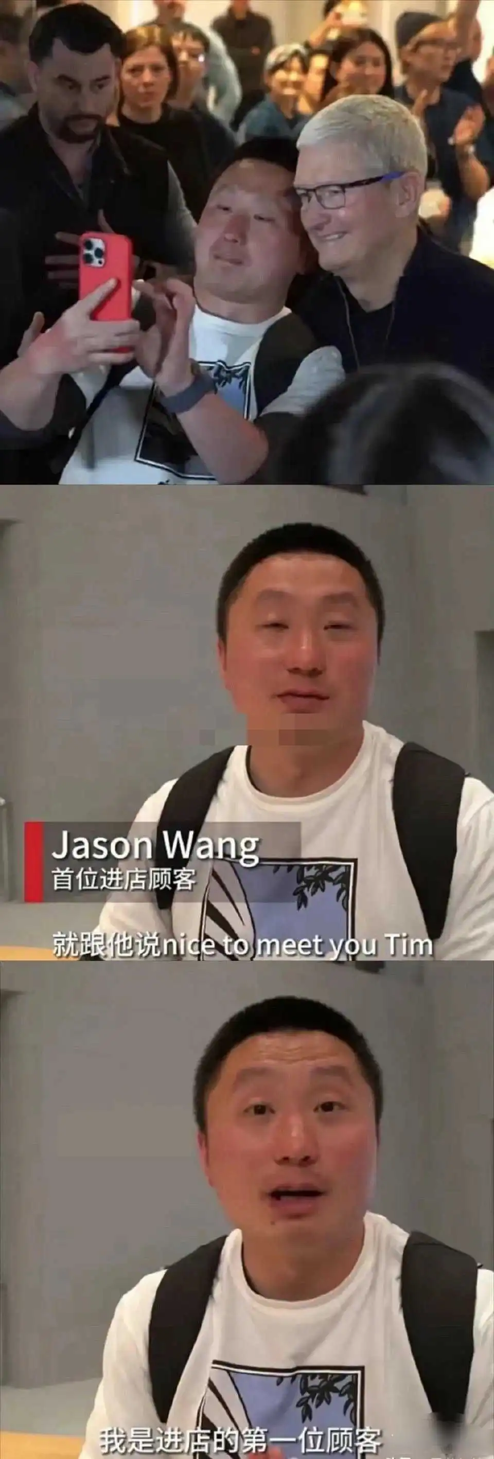 他是第一个进店的客户！
这个有啥炫耀的吗，看他一脸骄傲的样子，不知道怎么想的… 
