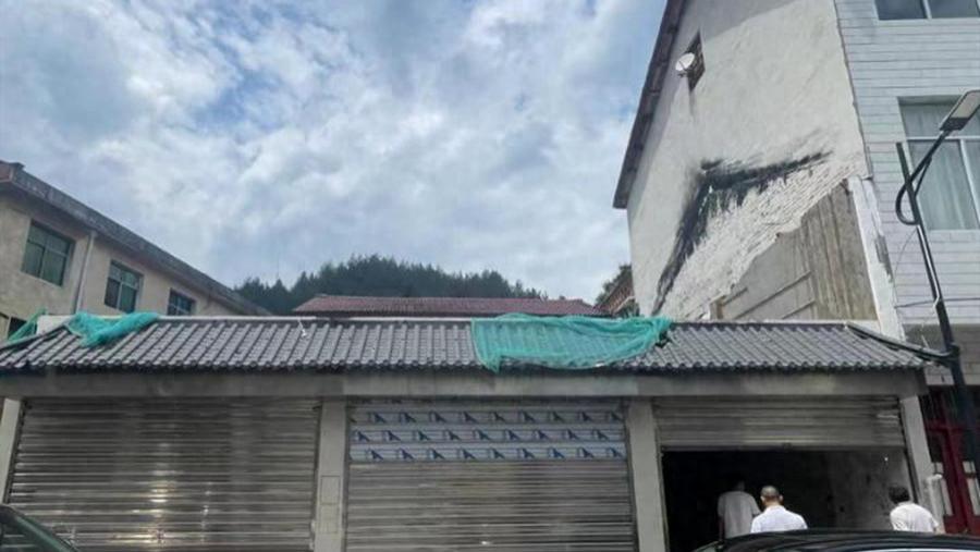 湖北省武汉市房屋安全鉴定报告