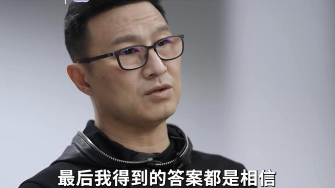 不装了，我摊牌了，汪峰“本性”暴露，原来王思聪当年没说错！