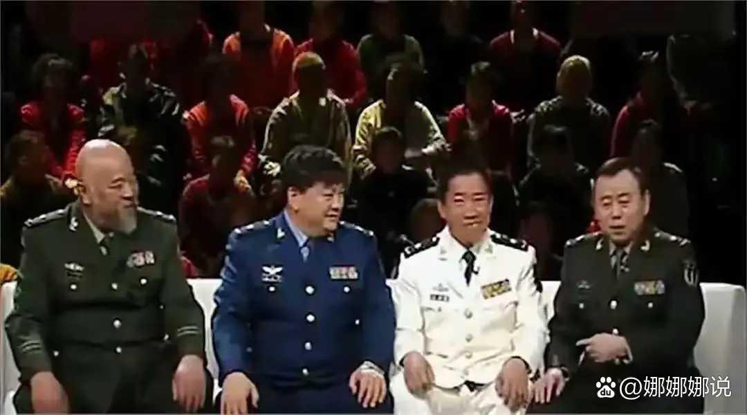原来这几位，级别都不低。
