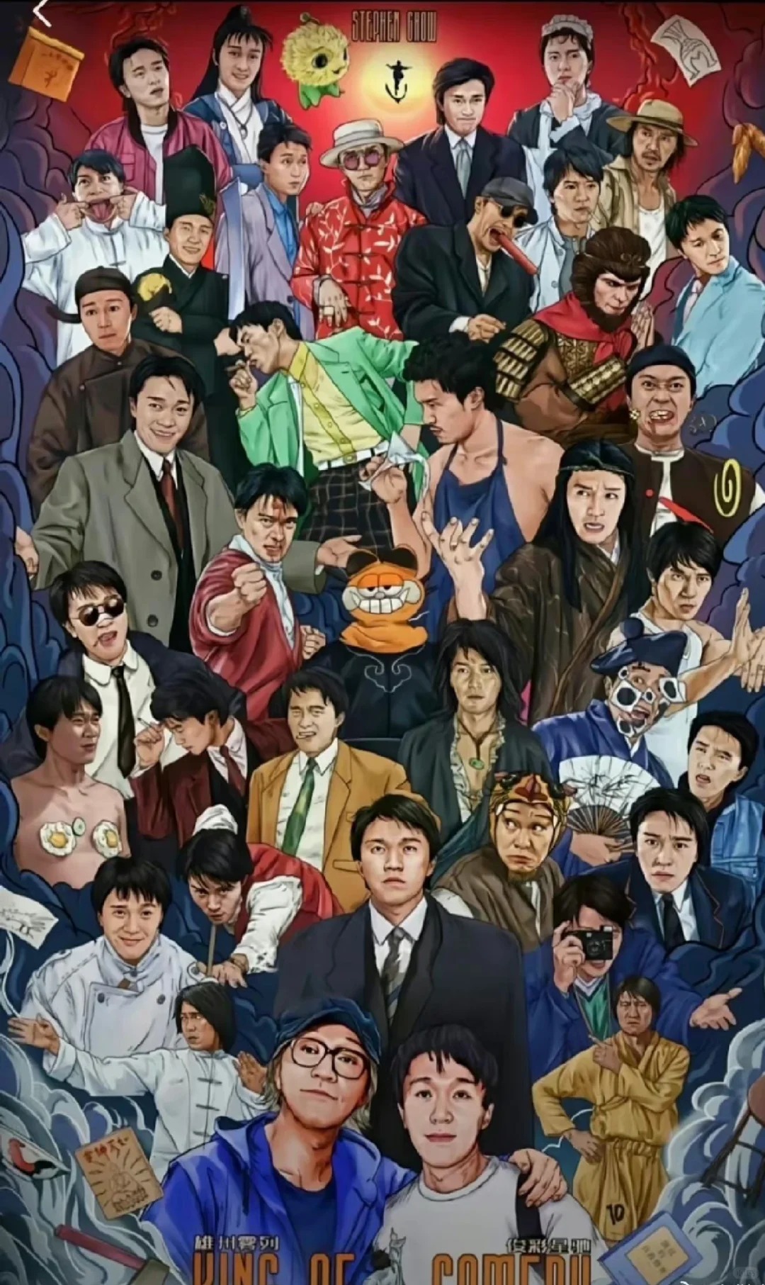 周星驰的哪一部电影你最喜欢？
唐伯虎点秋香，鹿鼎记
