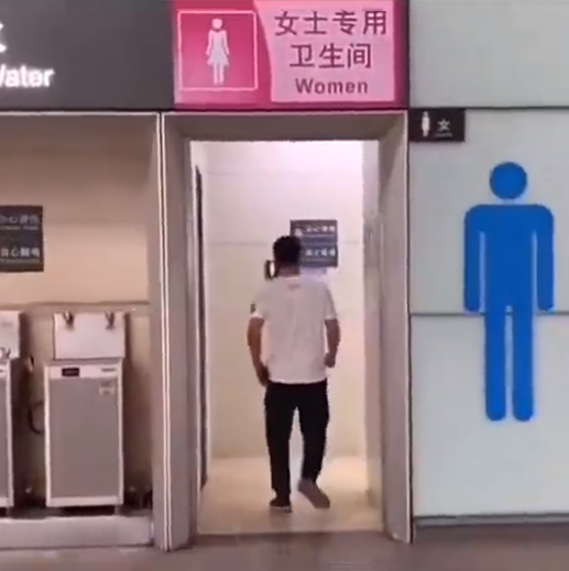 在现实生活中，那些反银类的设计！！