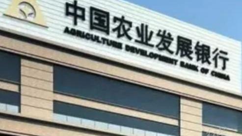 想继承银行家产的小孩子能有什么错