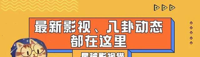 刘亦菲到底算不算中国第一美女？看看她和万茜的合照你就有答案