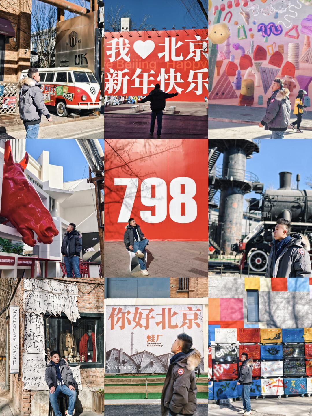 2025年798打卡处整理齐了，附路线图
